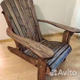 Садовое кресло Адирондак