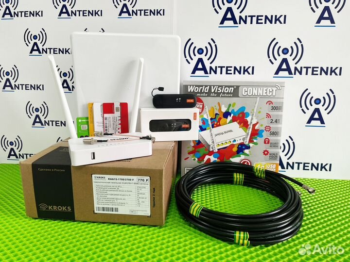 Усиление интернета на дачу/ Комплект 4G