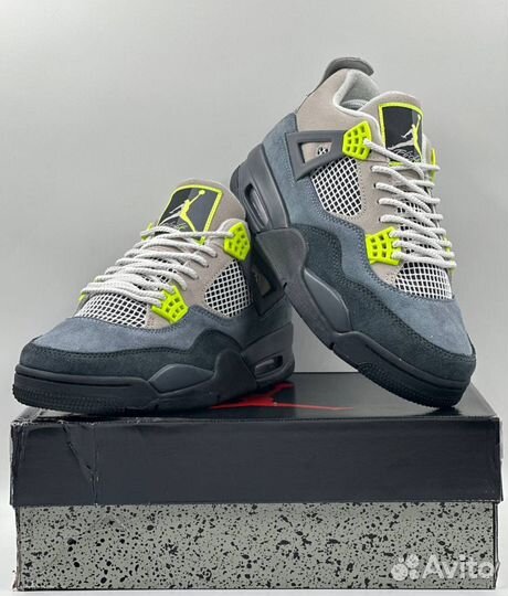 Nike Air Jordan 4 Retro Grey