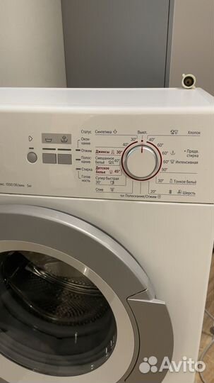Стиральная машина bosch serie 2 бу