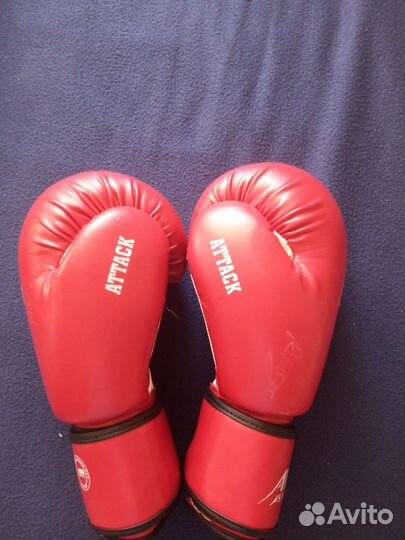 Боксерские перчатки