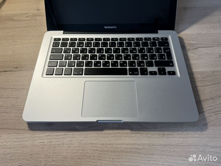 Macbook pro 13 2012