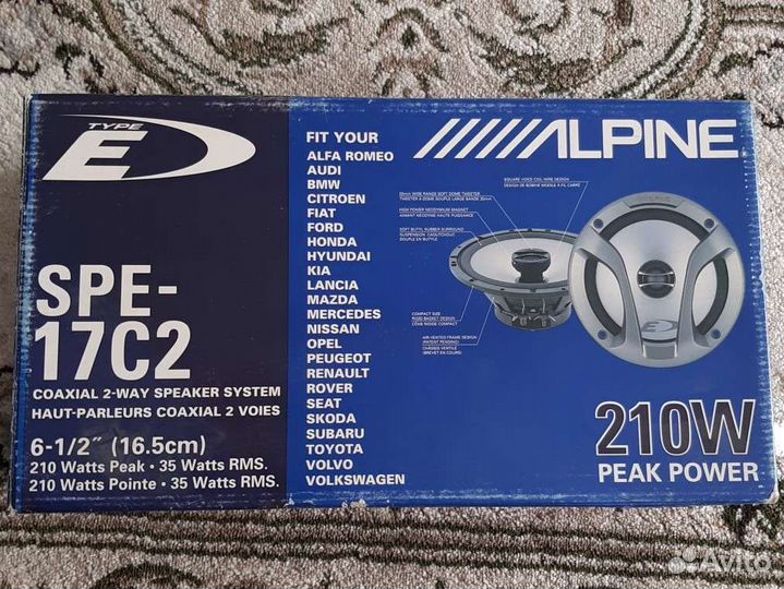 Alpine колонки