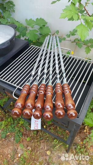 Шампура с деревянными ручками