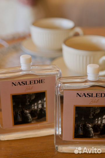 Ароматический диффузор для дома