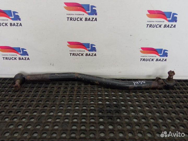 8131582 Тяга рулевая продольная