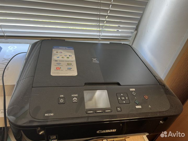 Мфу Canon MG5740