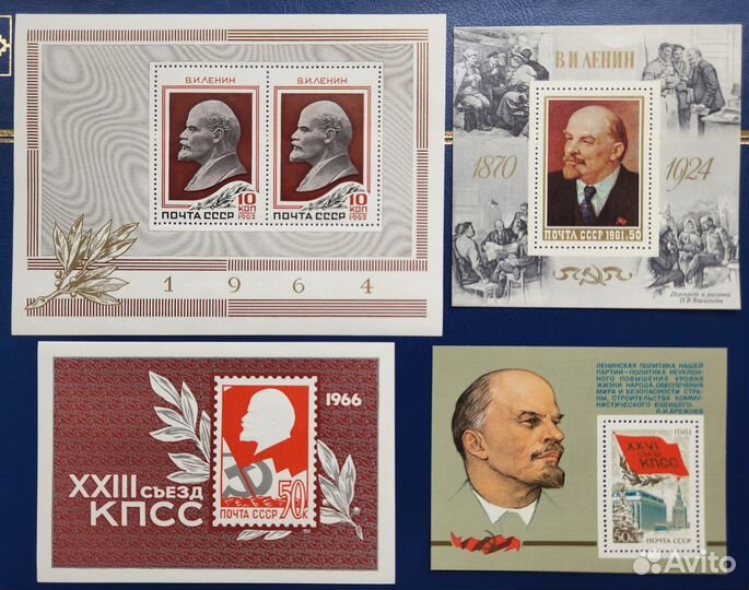 Блоки Ленин