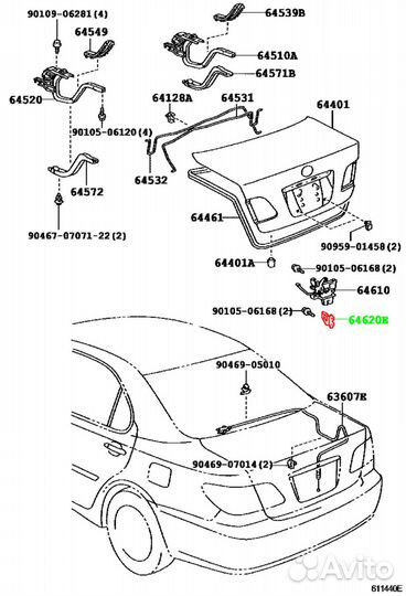 Петля замка багажника Toyota