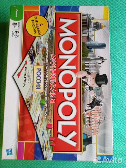 Настольные игры