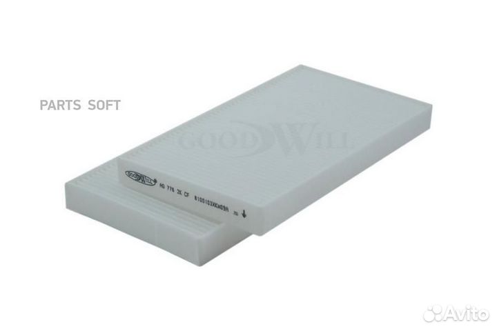 Goodwill AG7762KCF Фильтр салона