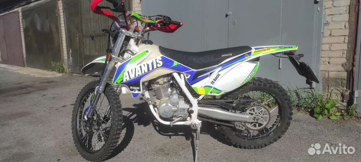 Avantis FX 250 basic