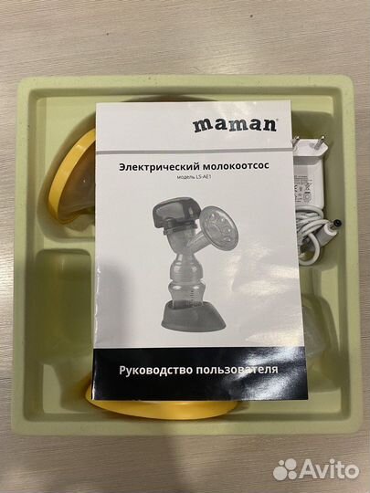 Электрический молокоотсос Maman
