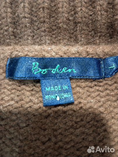 Винтажная кофта. Англия. Ангора