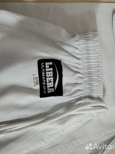 Кимоно мужское