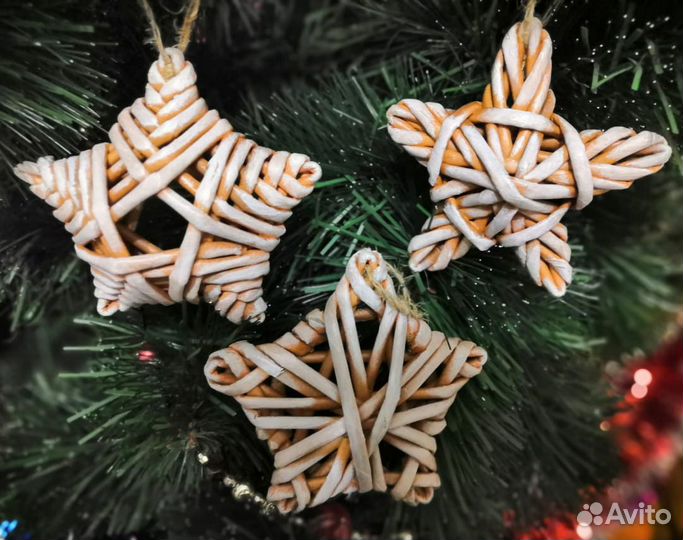 Набор ёлочных украшений