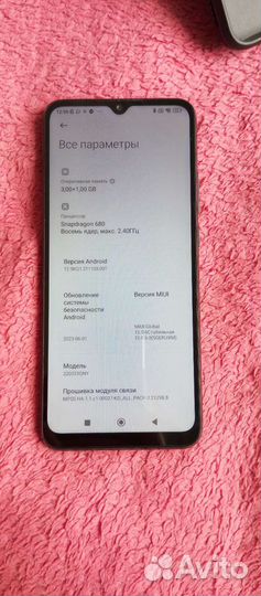 Redmi 10C 3+1 64GB