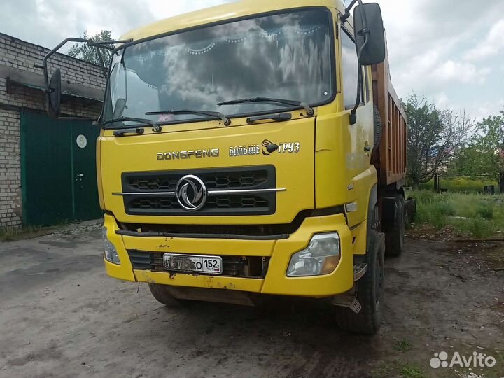 Самосвал, DongFeng