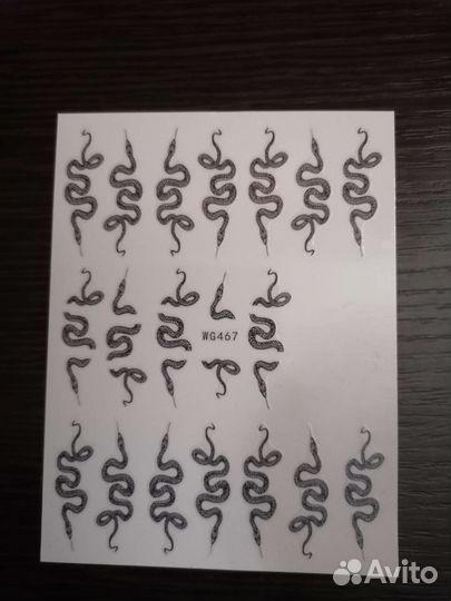 Наклейки для ногтей