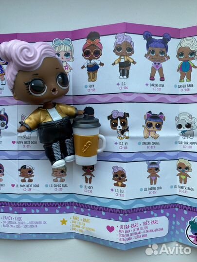 Кукла лол