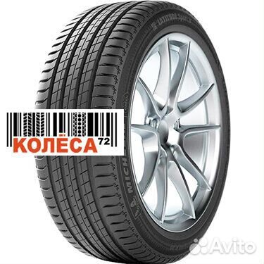 Michelin Latitude Sport 3 295/35 R21