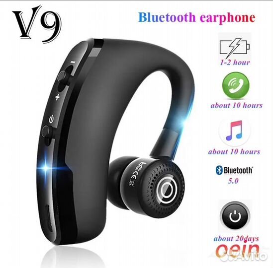 Гарнитура, Bluetooth наушник handsfree G8