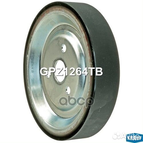 Шкив коленвала GPZ1264TB Krauf