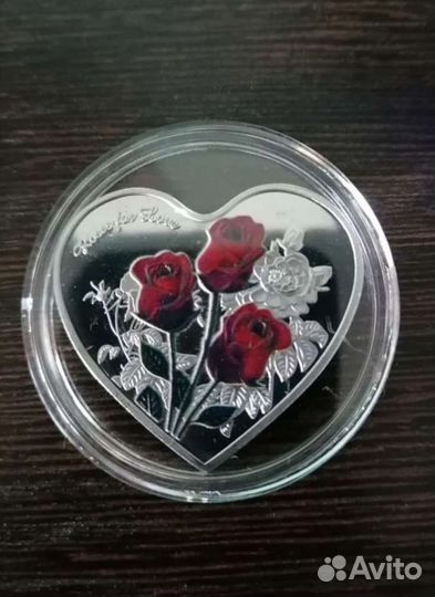 Сердечко В подарок. Любовь. 