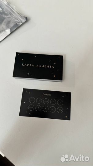 Карта клиента