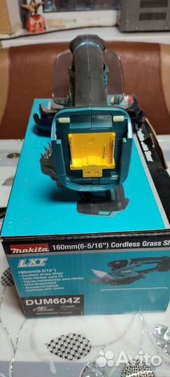 Ножницы аккумуляторные Makita