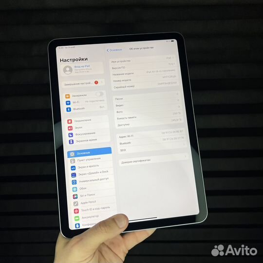 iPad Air 4 