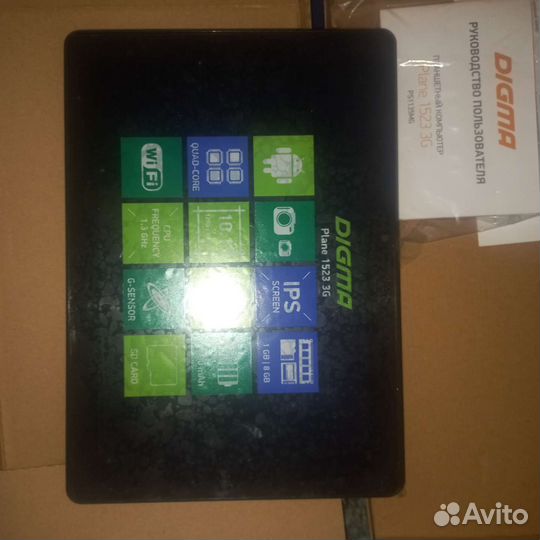 Старенький планшет дигма