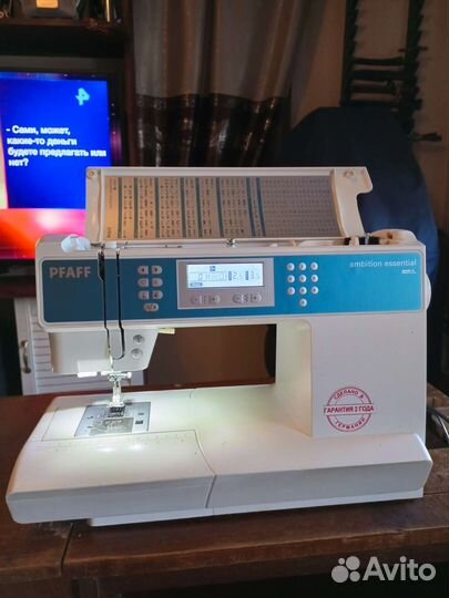 Швейная машина pfaff ambition essential