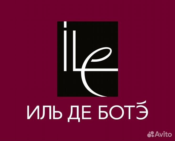 Промокод иль де боте