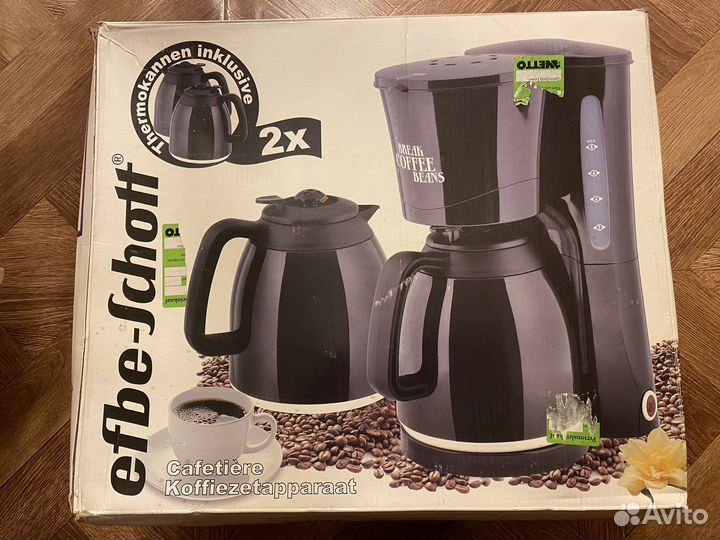 Кофеварка новая Efbe-Schott