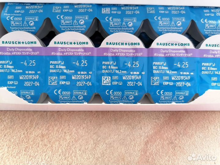 Контактные линзы -4.25