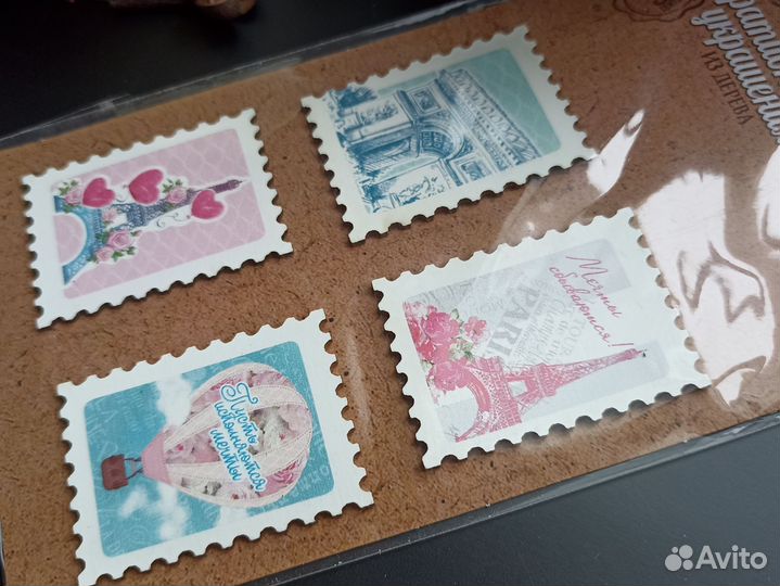 Набор декоративных марок