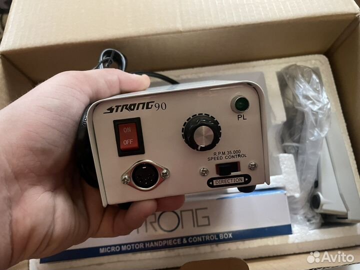 Аппарат для маникюра