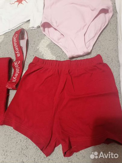 Набор для танцев Галатея