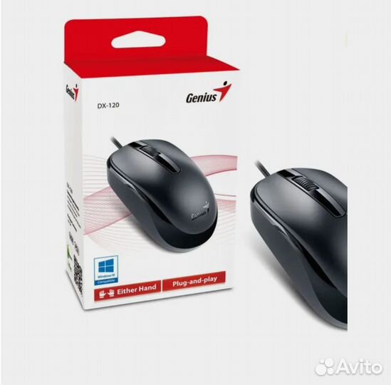 Мышь проводная Genius DX-120 (31010010402), USB