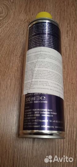 Tunap 139 Очиститель бензиновых форсунок weep 2034