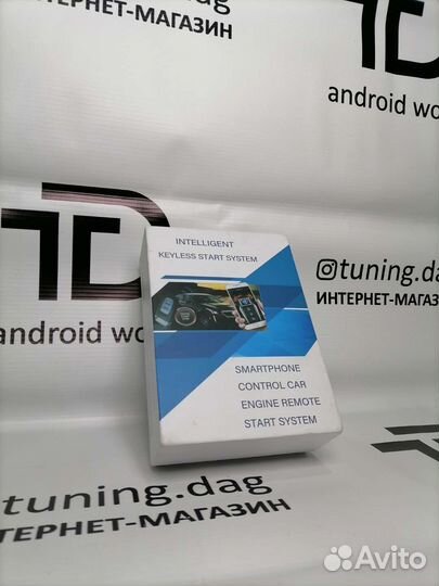 Кнопка старт стоп с автозапуском