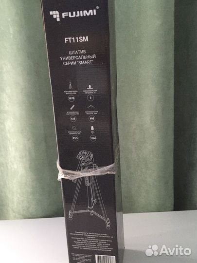 Штатив универсальный