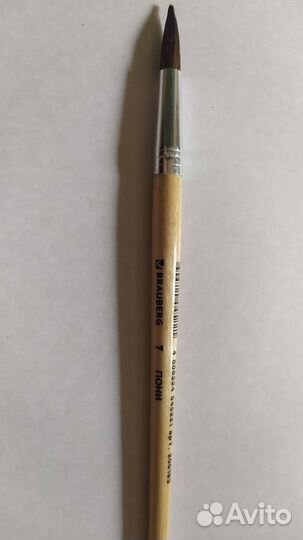 Кисти для рисования