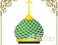 Менеджер интернет магазина