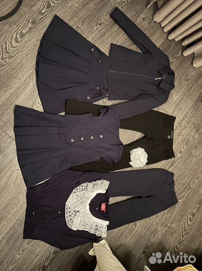 Школьная Форма Аврора рост 122-128 пакетом