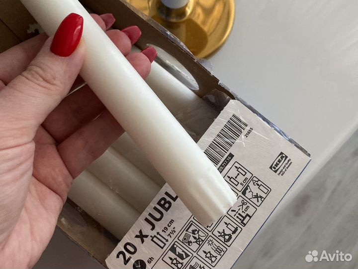 Свечи IKEA икеа Джубл неоплывающиеся