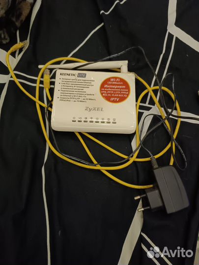 Wifi роутер zyxel keenetic