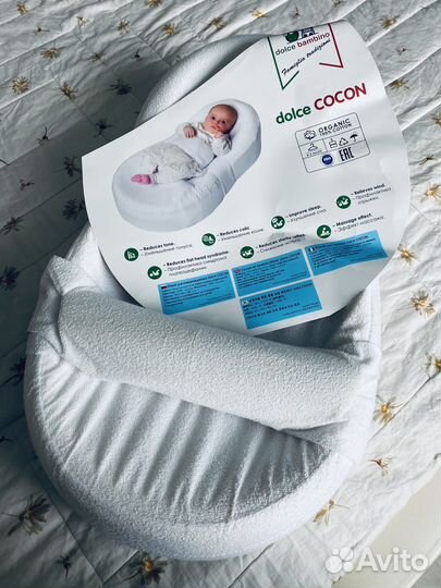 Кокон для новорожденных Dolce Bambino