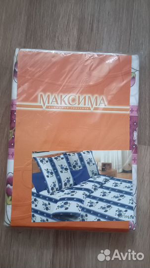 Постельное белье комплект полуторка новое, бязь